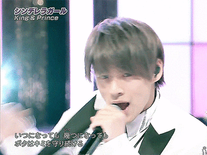 King & Prince:“ハマり役”続々… デビューから2年 役者として放つ“オンリーワン”の存在感