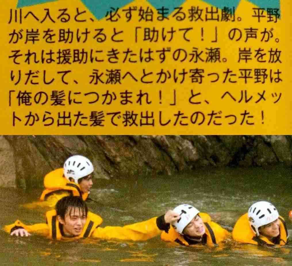 King & Prince:“ハマり役”続々… デビューから2年 役者として放つ“オンリーワン”の存在感
