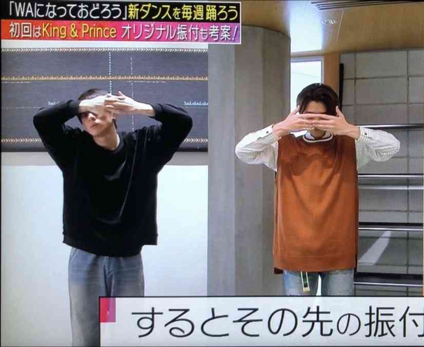 King & Prince:“ハマり役”続々… デビューから2年 役者として放つ“オンリーワン”の存在感