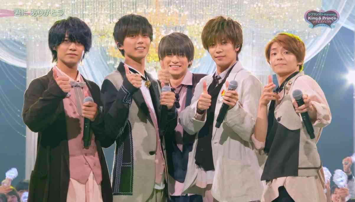King & Prince:“ハマり役”続々… デビューから2年 役者として放つ“オンリーワン”の存在感