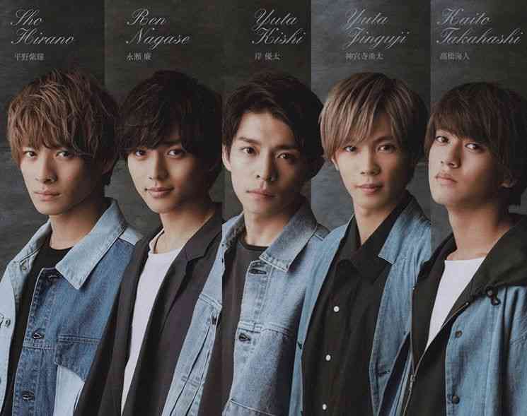 King & Prince:“ハマり役”続々… デビューから2年 役者として放つ“オンリーワン”の存在感