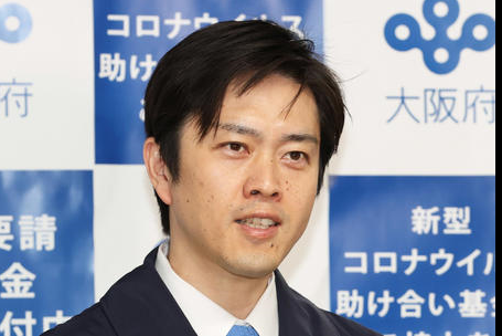 目元だけで誰だか当てるトピ