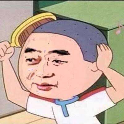 目元だけで誰だか当てるトピ