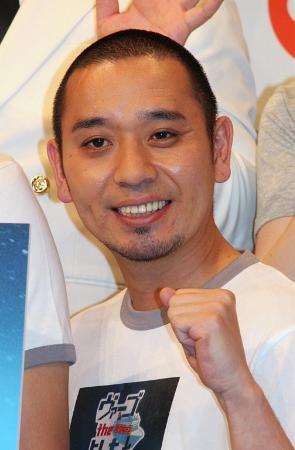 目元だけで誰だか当てるトピ