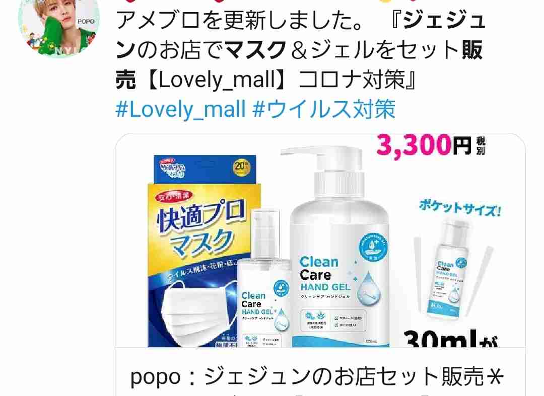 【ジャンル問わず】海外製のオススメな物🌍