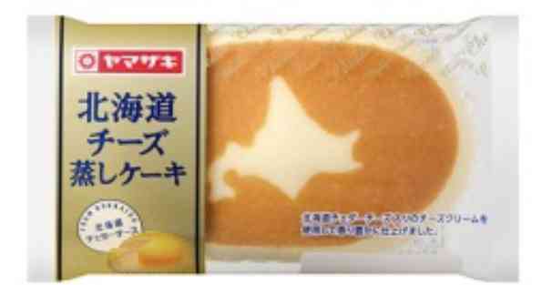定期的に食べたくなる物！