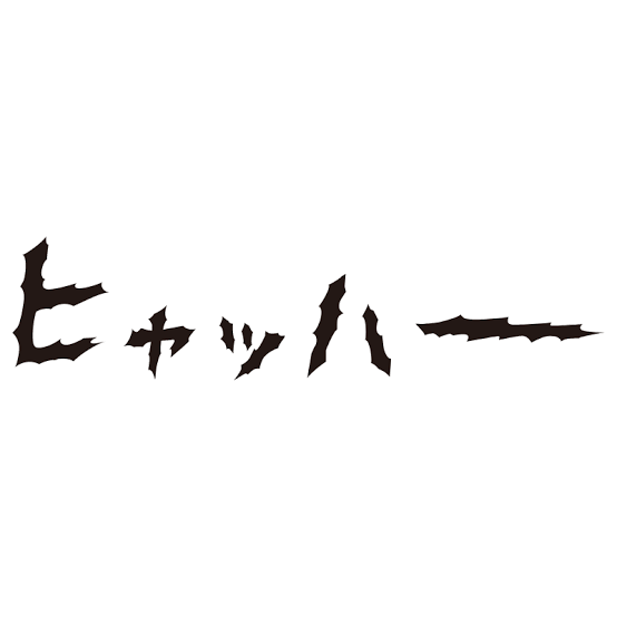 大阪府、6月から休業要請の全面解除を決定　ジムやライブハウスなども解除