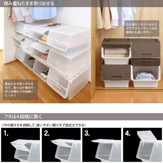 一人暮らしの収納
