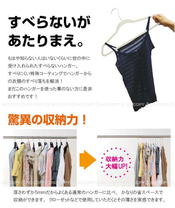 一人暮らしの収納