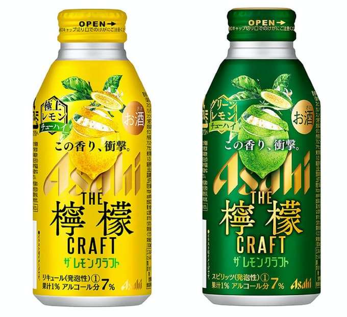 【酒好き集まれ~】ガルちゃん民の好きなお酒調査