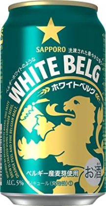 【酒好き集まれ~】ガルちゃん民の好きなお酒調査