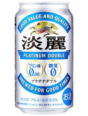 【酒好き集まれ~】ガルちゃん民の好きなお酒調査