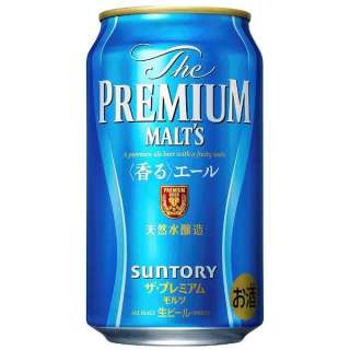 【酒好き集まれ~】ガルちゃん民の好きなお酒調査