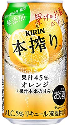 【酒好き集まれ~】ガルちゃん民の好きなお酒調査