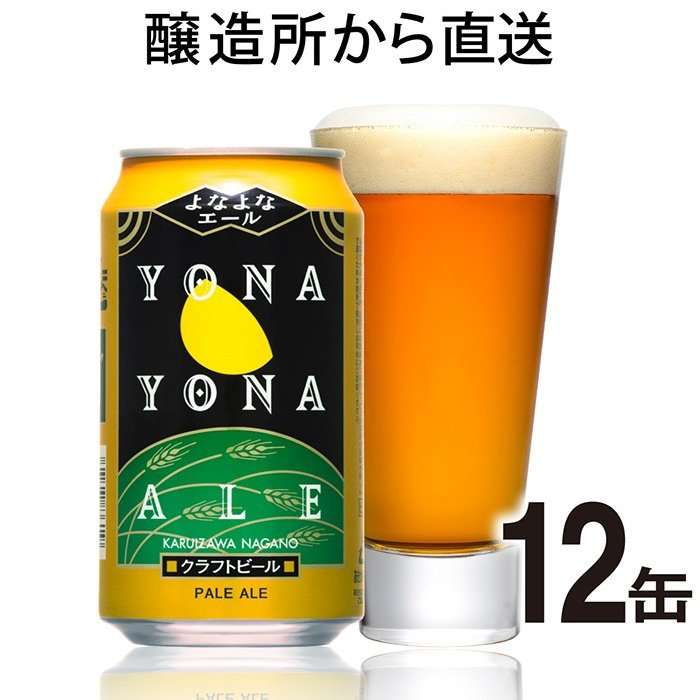 【酒好き集まれ~】ガルちゃん民の好きなお酒調査