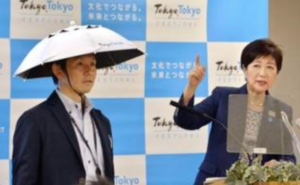 ❴ソーシャルディスタンスの守り方❵【ネタ】