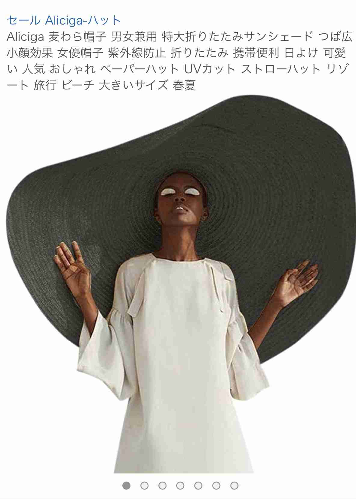 ❴ソーシャルディスタンスの守り方❵【ネタ】