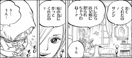 【アニメ、マンガ】好きなお母さんは誰ですか?