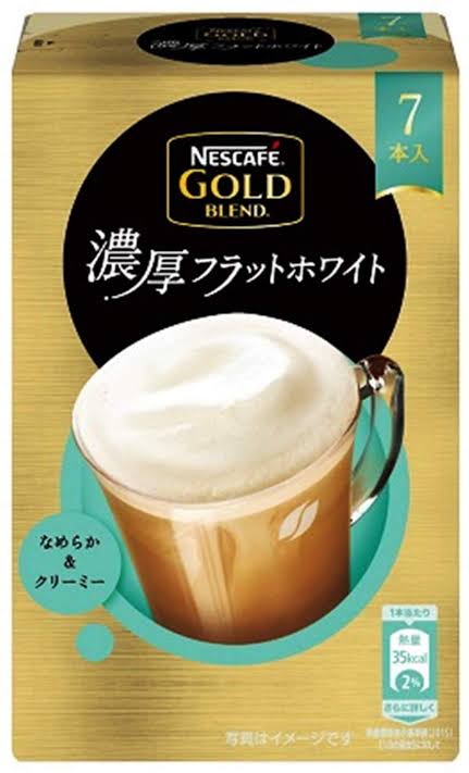 1度レベルを上げたら、戻れなくなった物(日用品、食品)
