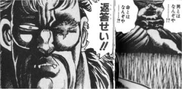 男心は肉じゃがではつかめない？栗原心平さんおすすめの男性が好むメニューとは