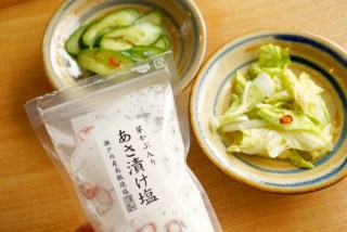 漬け物が好きな人!