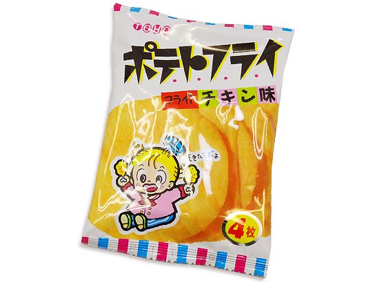 そこまで必要性を感じないけどやめられないもの