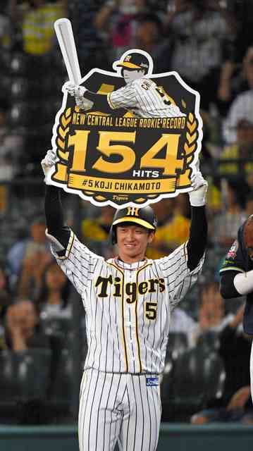 淡路島を語りたい！