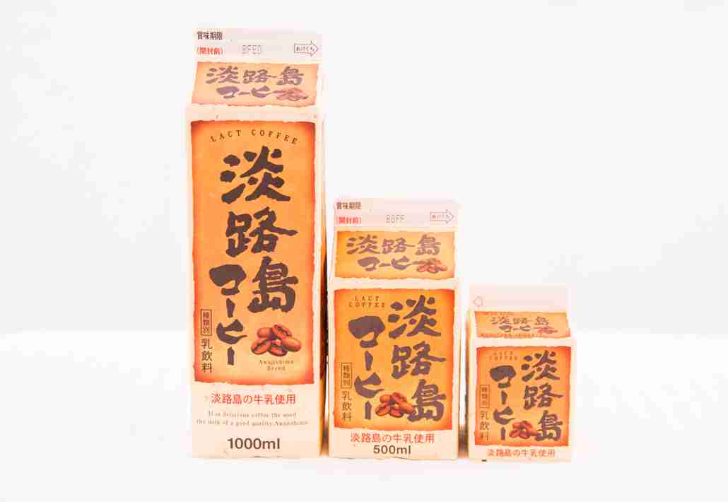 淡路島を語りたい！