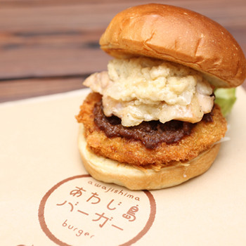 淡路島を語りたい！