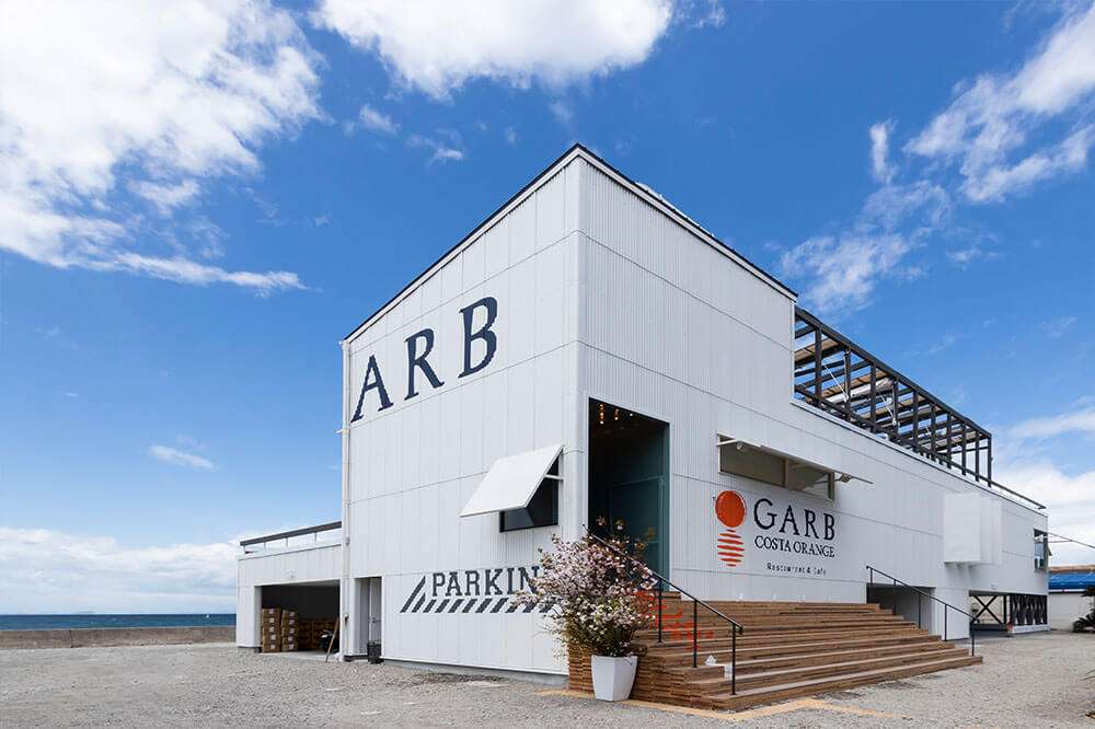 淡路島を語りたい！