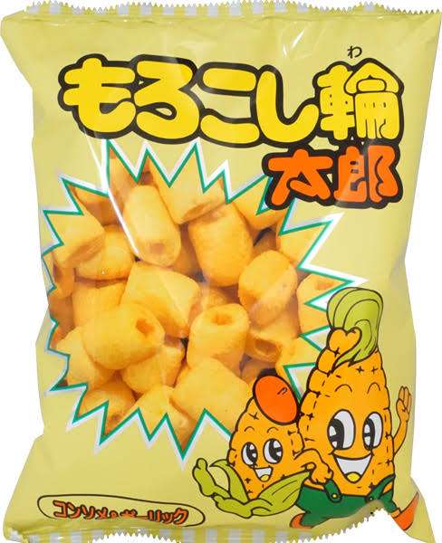 一番直近で食べたお菓子を書くトピ