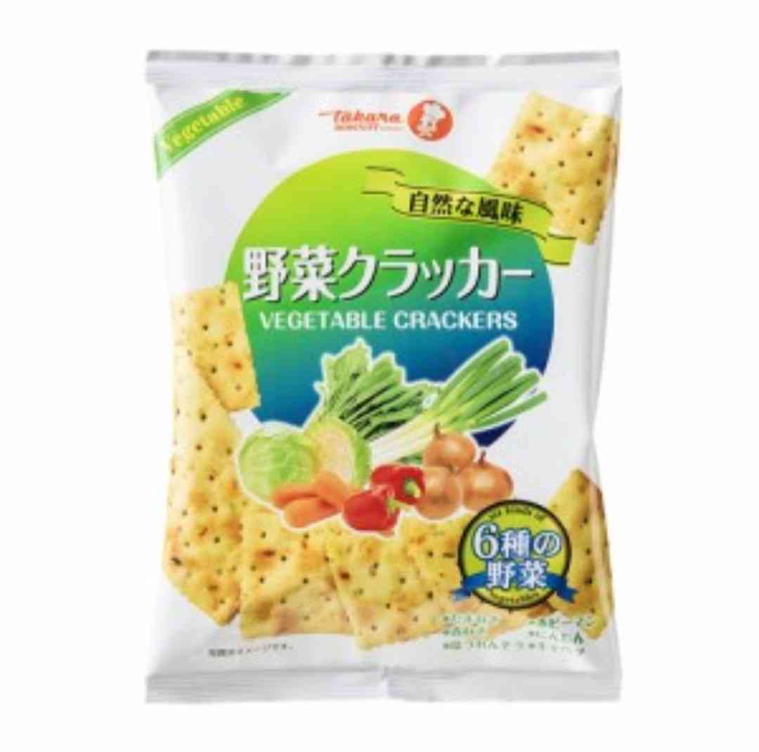 一番直近で食べたお菓子を書くトピ