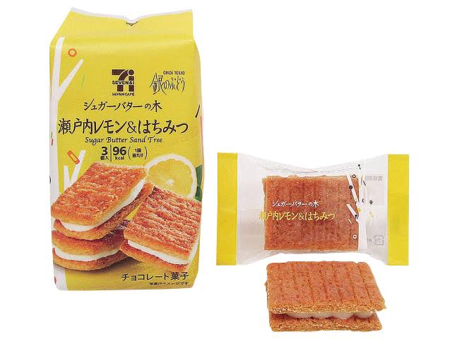 一番直近で食べたお菓子を書くトピ