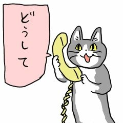 一番直近で食べたお菓子を書くトピ
