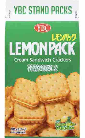 一番直近で食べたお菓子を書くトピ