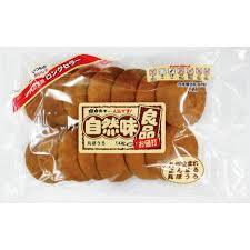 一番直近で食べたお菓子を書くトピ