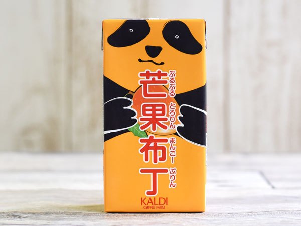 プリン、ゼリー、杏仁豆腐、牛乳寒天今ならどれ選ぶ?