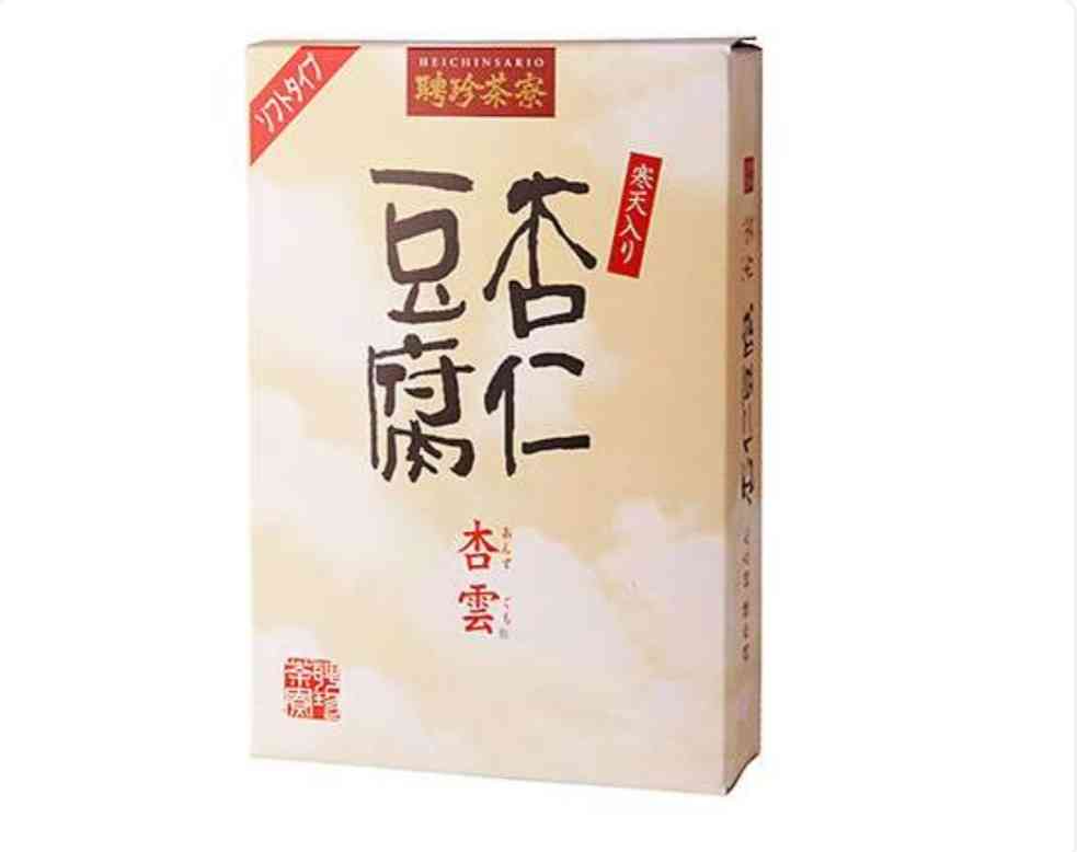 プリン、ゼリー、杏仁豆腐、牛乳寒天今ならどれ選ぶ?