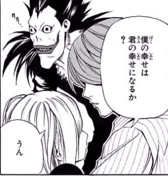 愛情表現の多い男性
