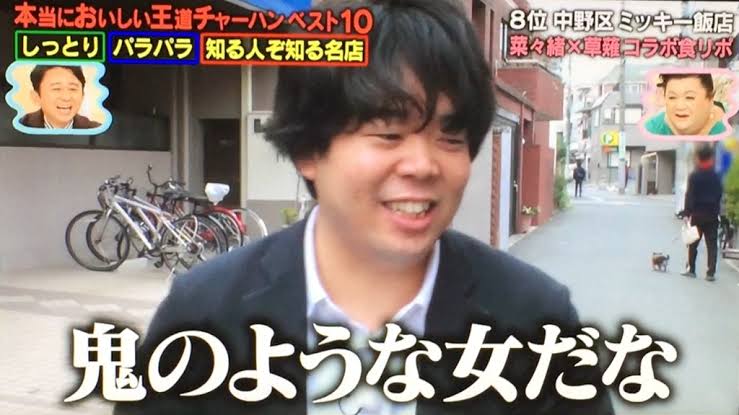 菜々緒　螺旋階段で黒ビキニ姿披露に「女神さま」「スタイル抜群」「芸術!!!」