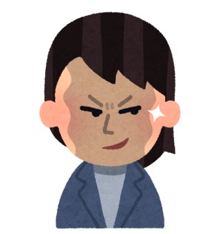見てしまった人の闇の部分Part4