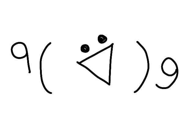 フリーハンドで丸を描くだけのトピ