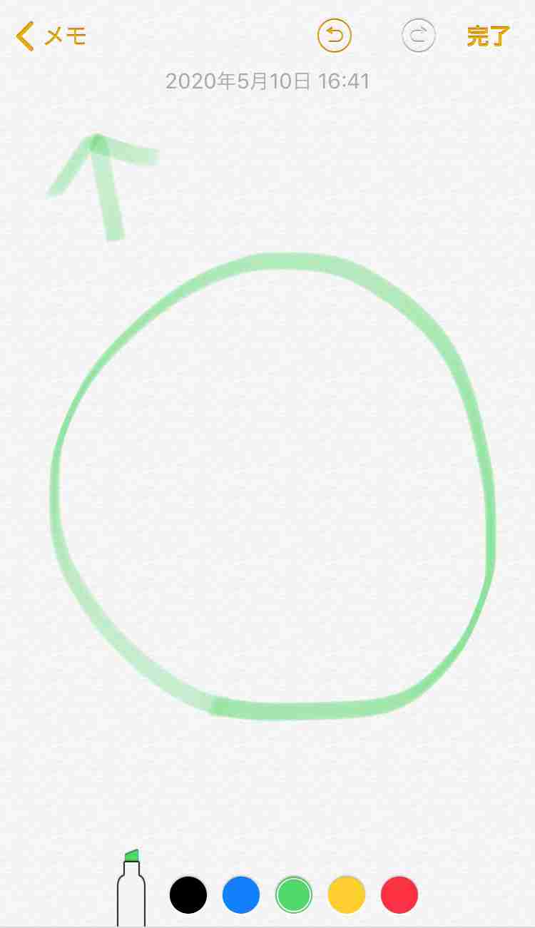 フリーハンドで丸を描くだけのトピ