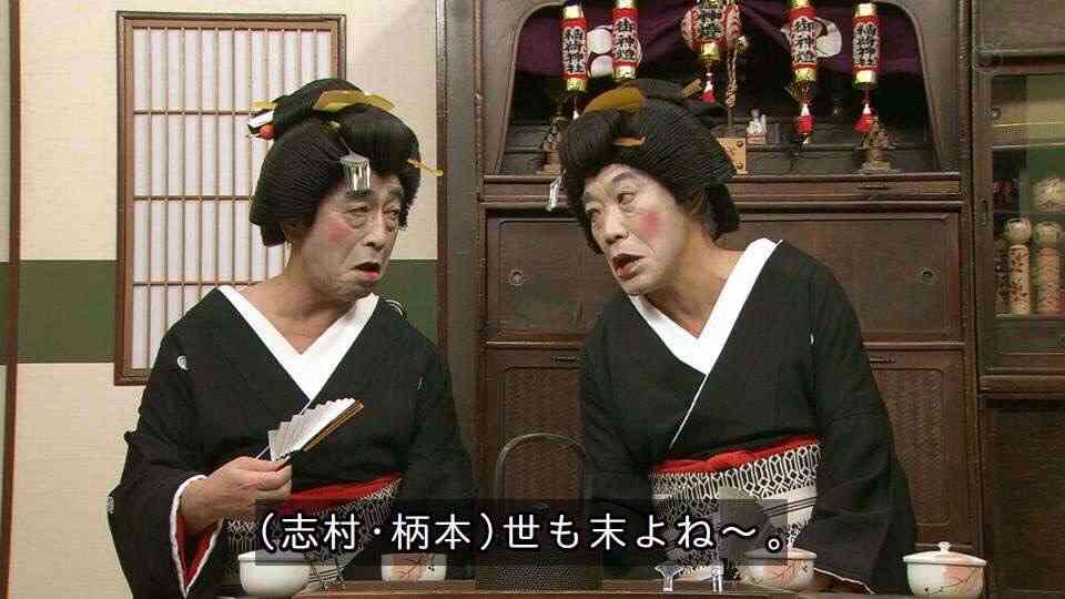 貴方がゾッとした異性からのLINE・メール