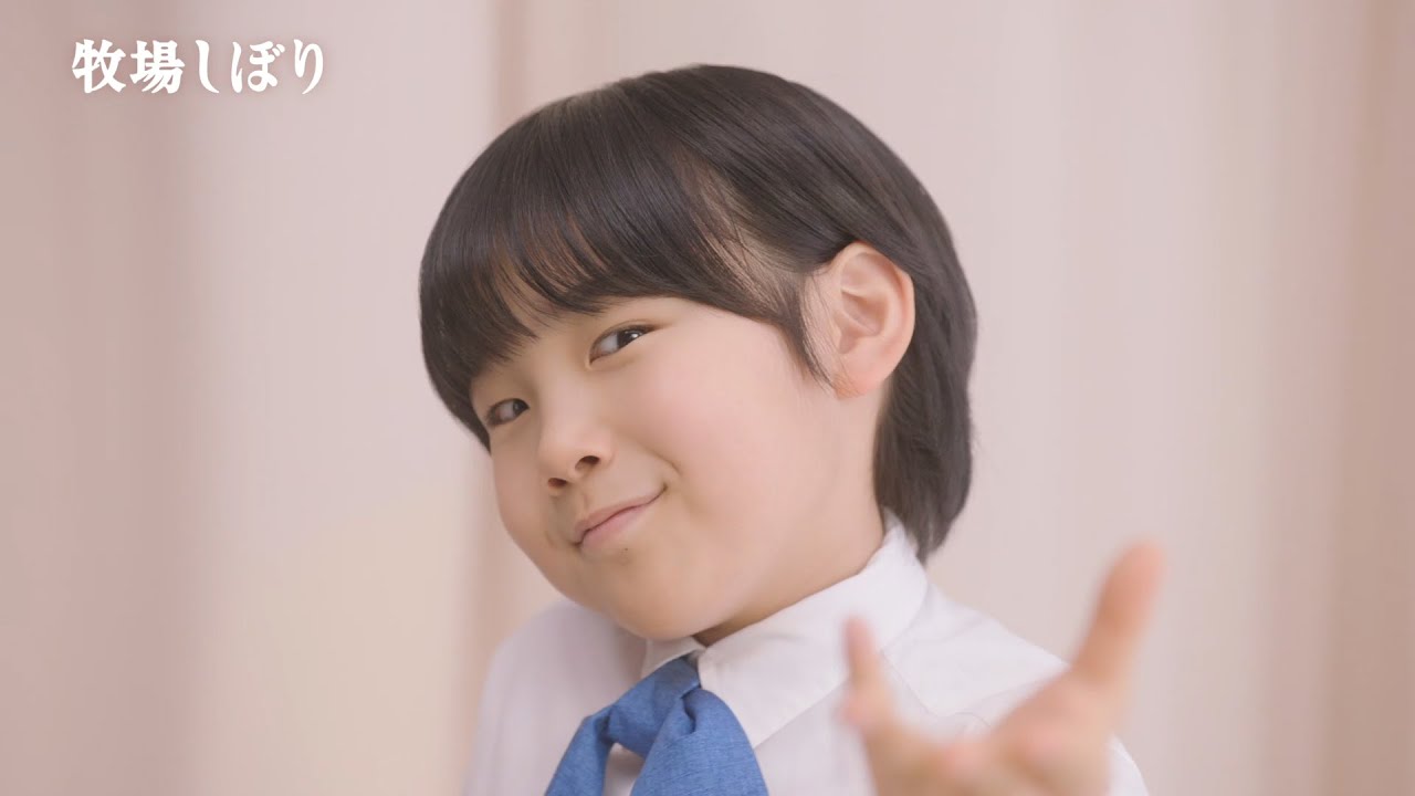 みんなで雑誌『GC(ガルちゃん)』を作ろう 2020春