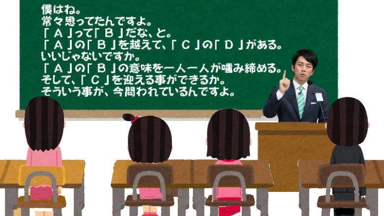 みんなで雑誌『GC(ガルちゃん)』を作ろう 2020春