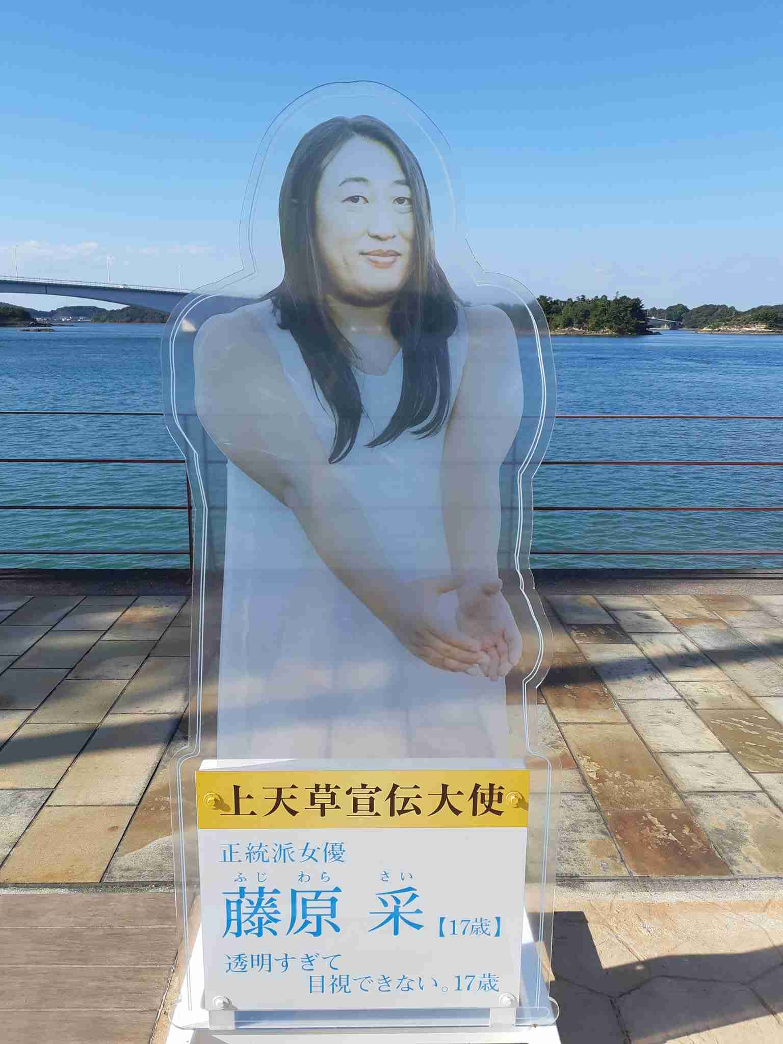 メイクで透明感を作りたい！