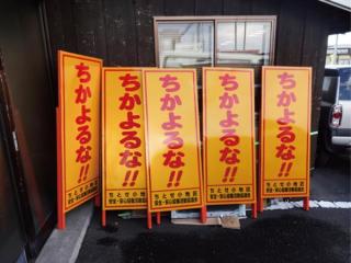 生理中のイライラを画像で表しましょう