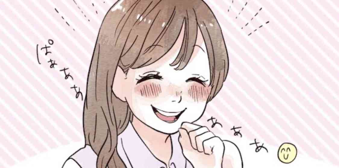生理中のイライラを画像で表しましょう