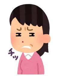 生理中のイライラを画像で表しましょう